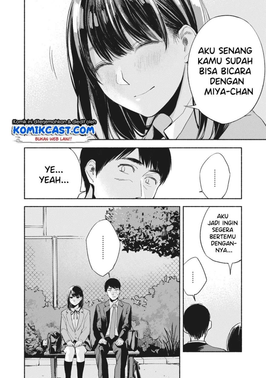 Musume no Tomodachi Chapter 10 - halaman 15