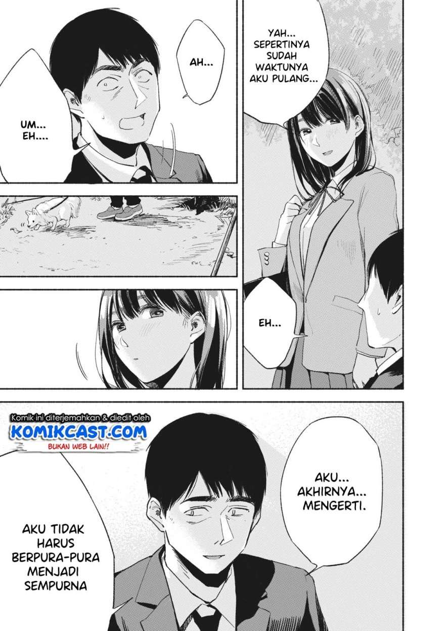 Musume no Tomodachi Chapter 10 - halaman 16