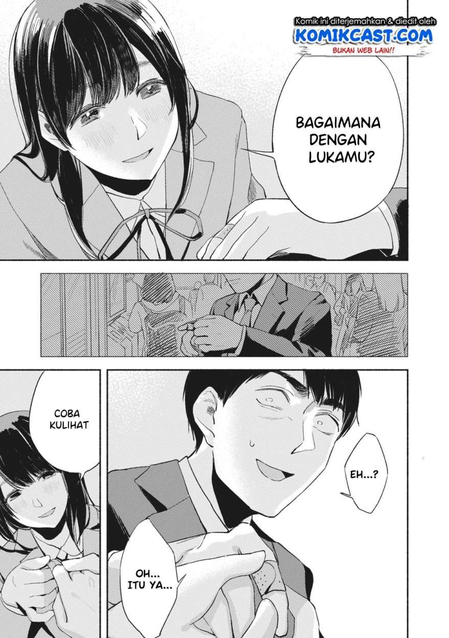 Musume no Tomodachi Chapter 10 - halaman 18
