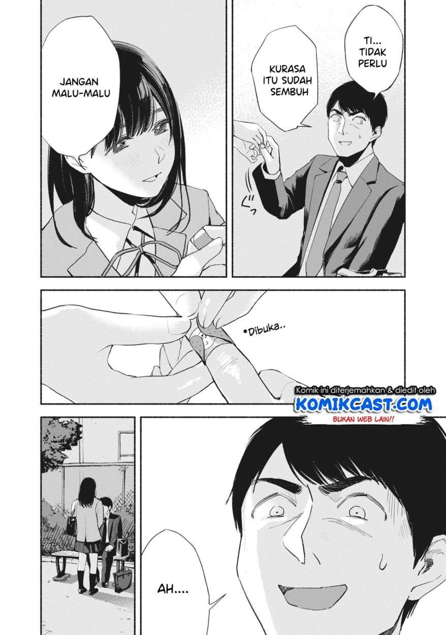 Musume no Tomodachi Chapter 10 - halaman 19