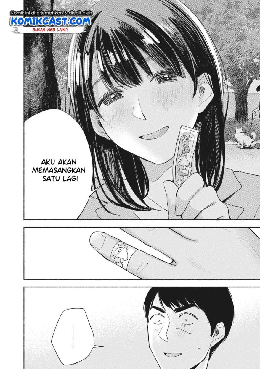 Musume no Tomodachi Chapter 10 - halaman 21