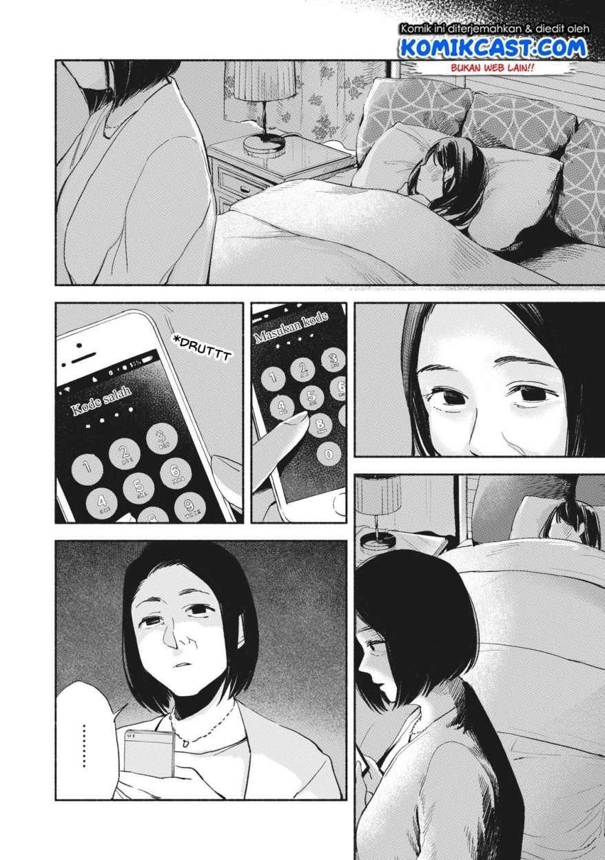 Musume no Tomodachi Chapter 10 - halaman 7
