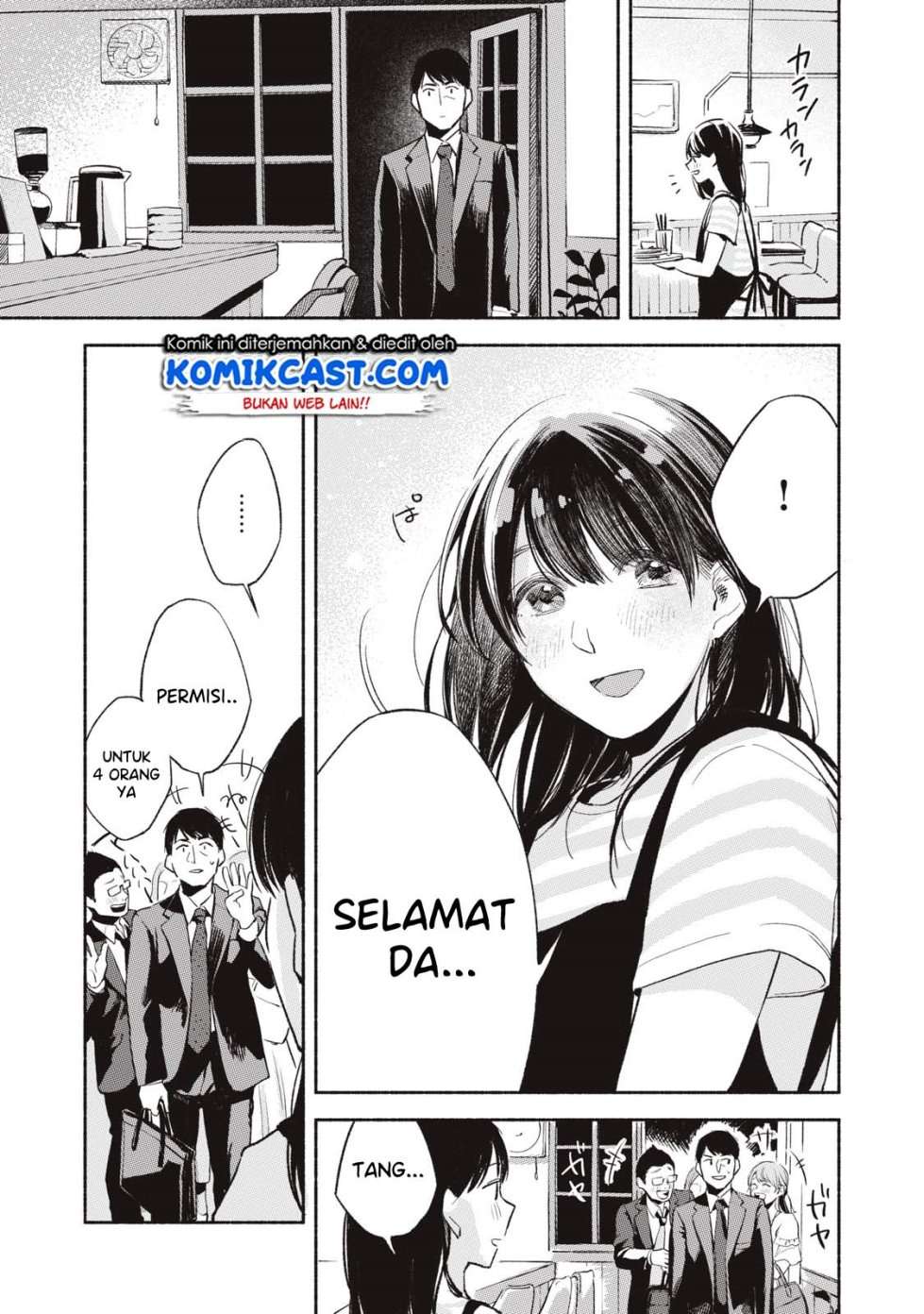 Musume no Tomodachi Chapter 11 - halaman 12