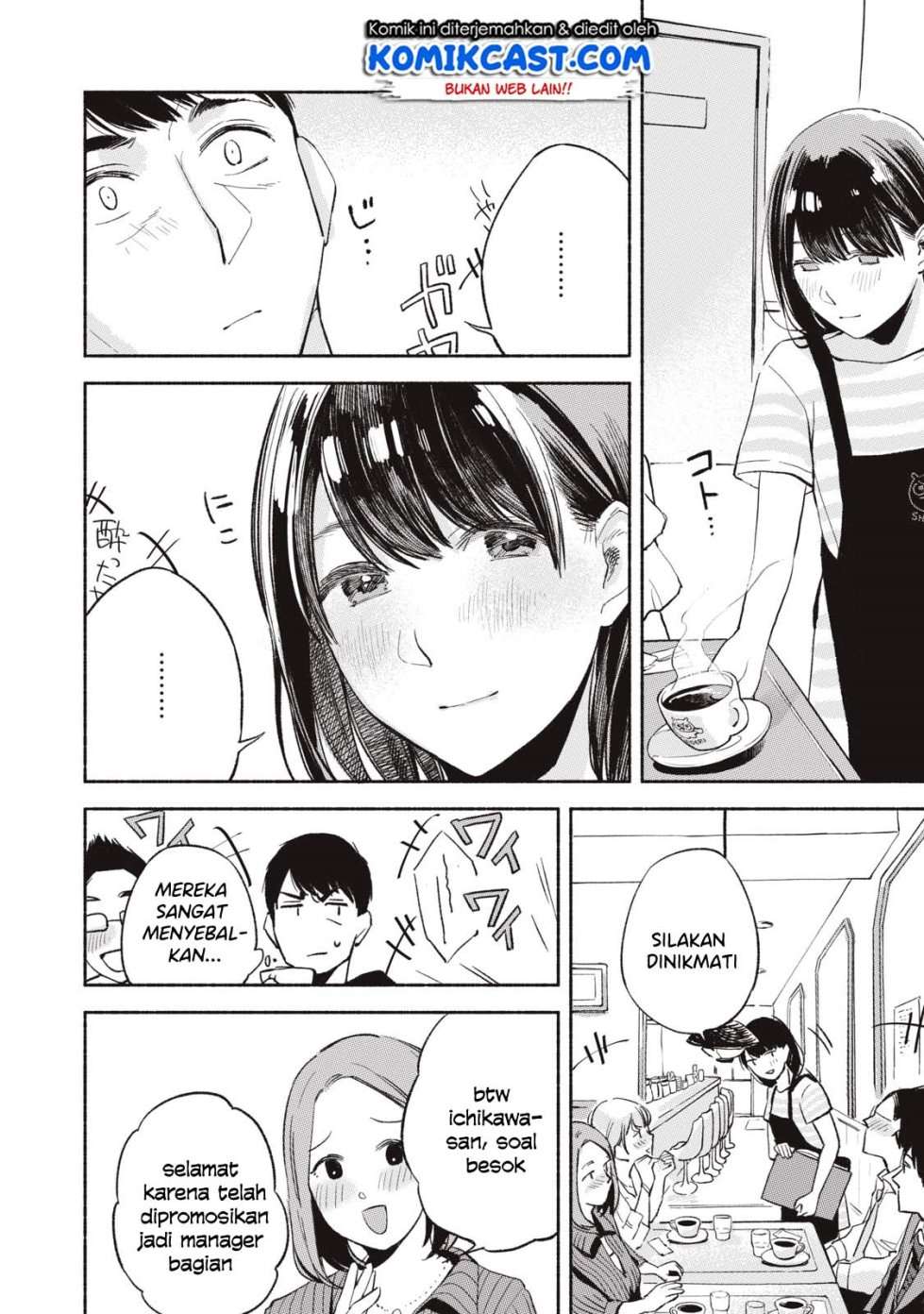 Musume no Tomodachi Chapter 11 - halaman 13