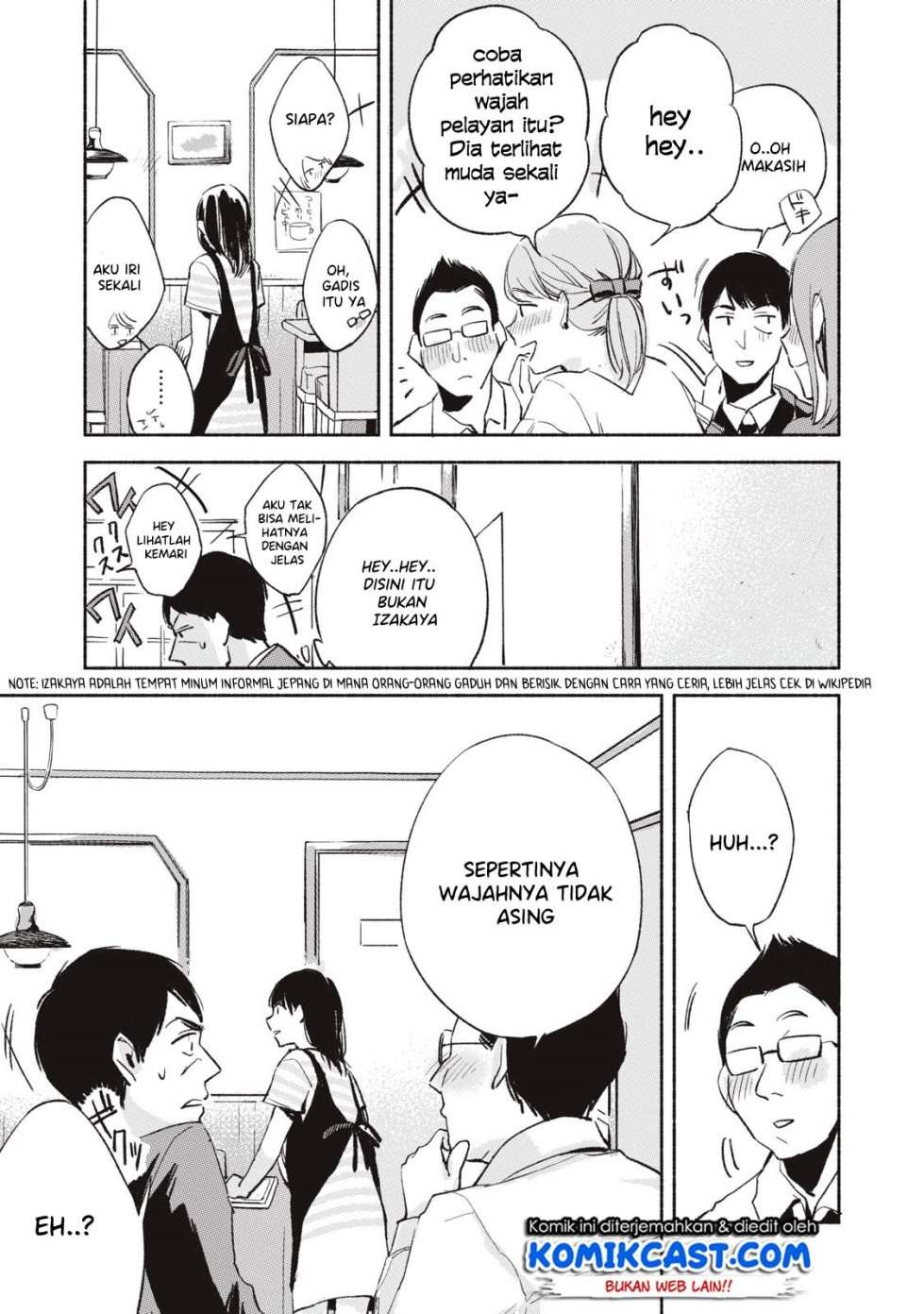 Musume no Tomodachi Chapter 11 - halaman 14