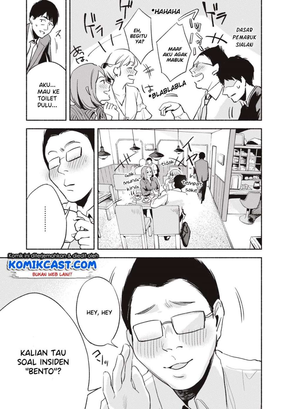 Musume no Tomodachi Chapter 11 - halaman 16