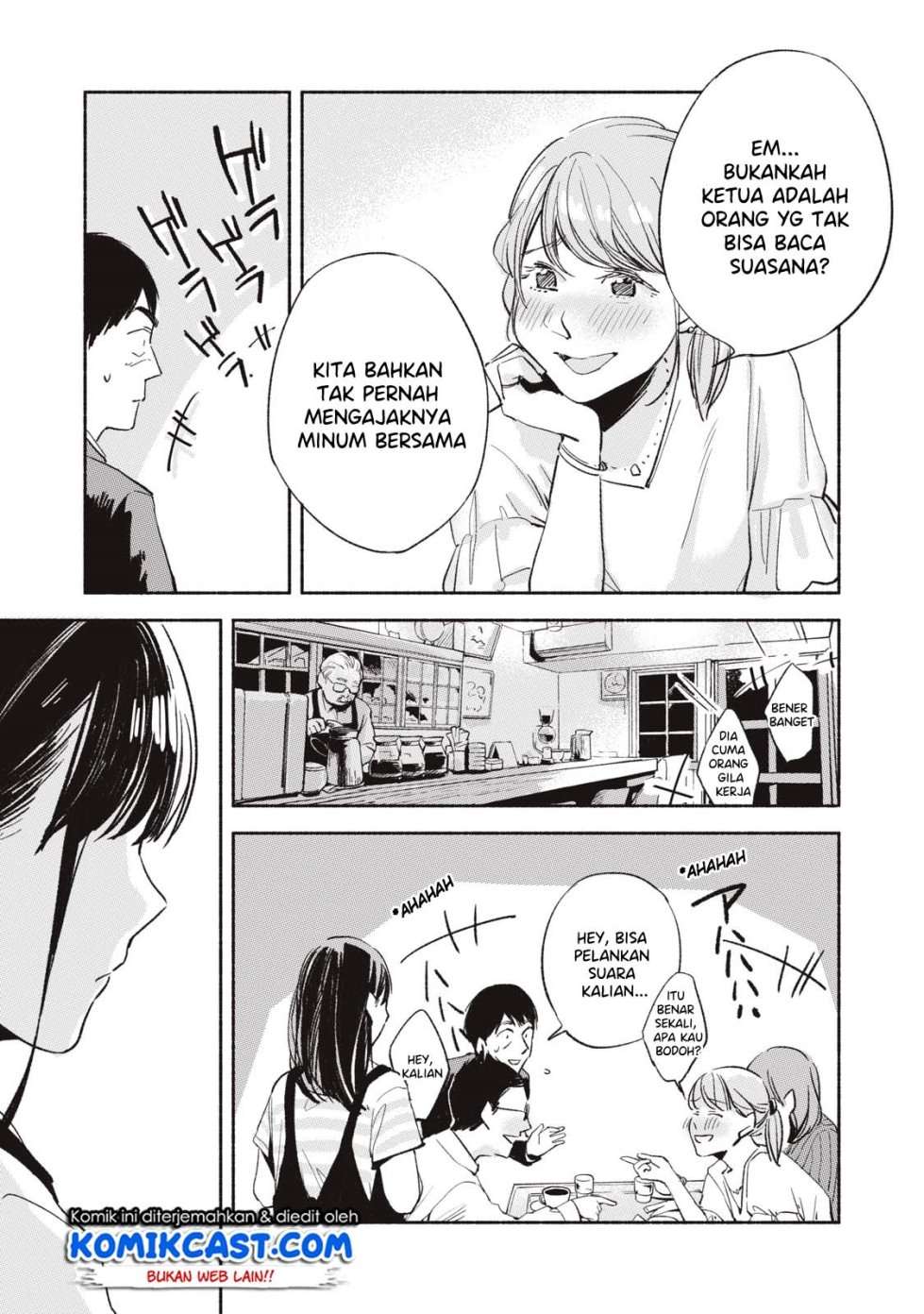 Musume no Tomodachi Chapter 11 - halaman 18