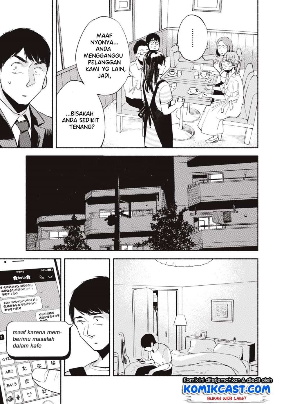 Musume no Tomodachi Chapter 11 - halaman 20