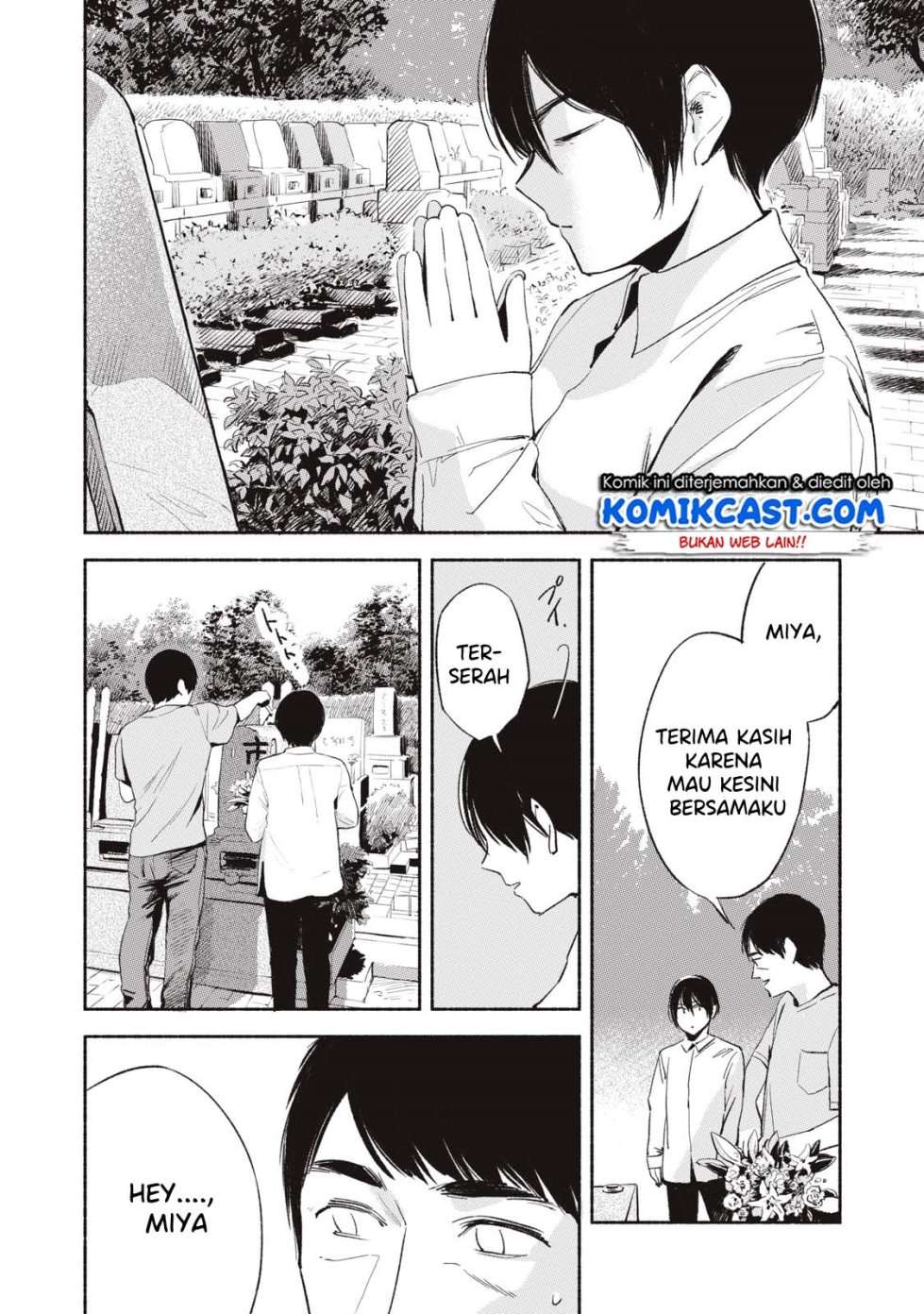 Musume no Tomodachi Chapter 11 - halaman 3