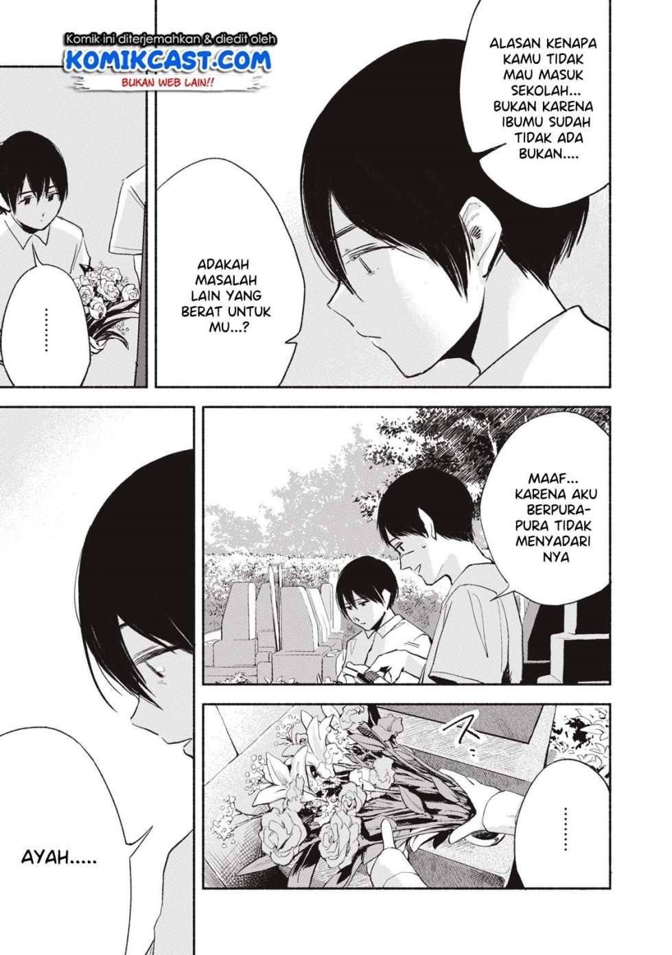 Musume no Tomodachi Chapter 11 - halaman 4