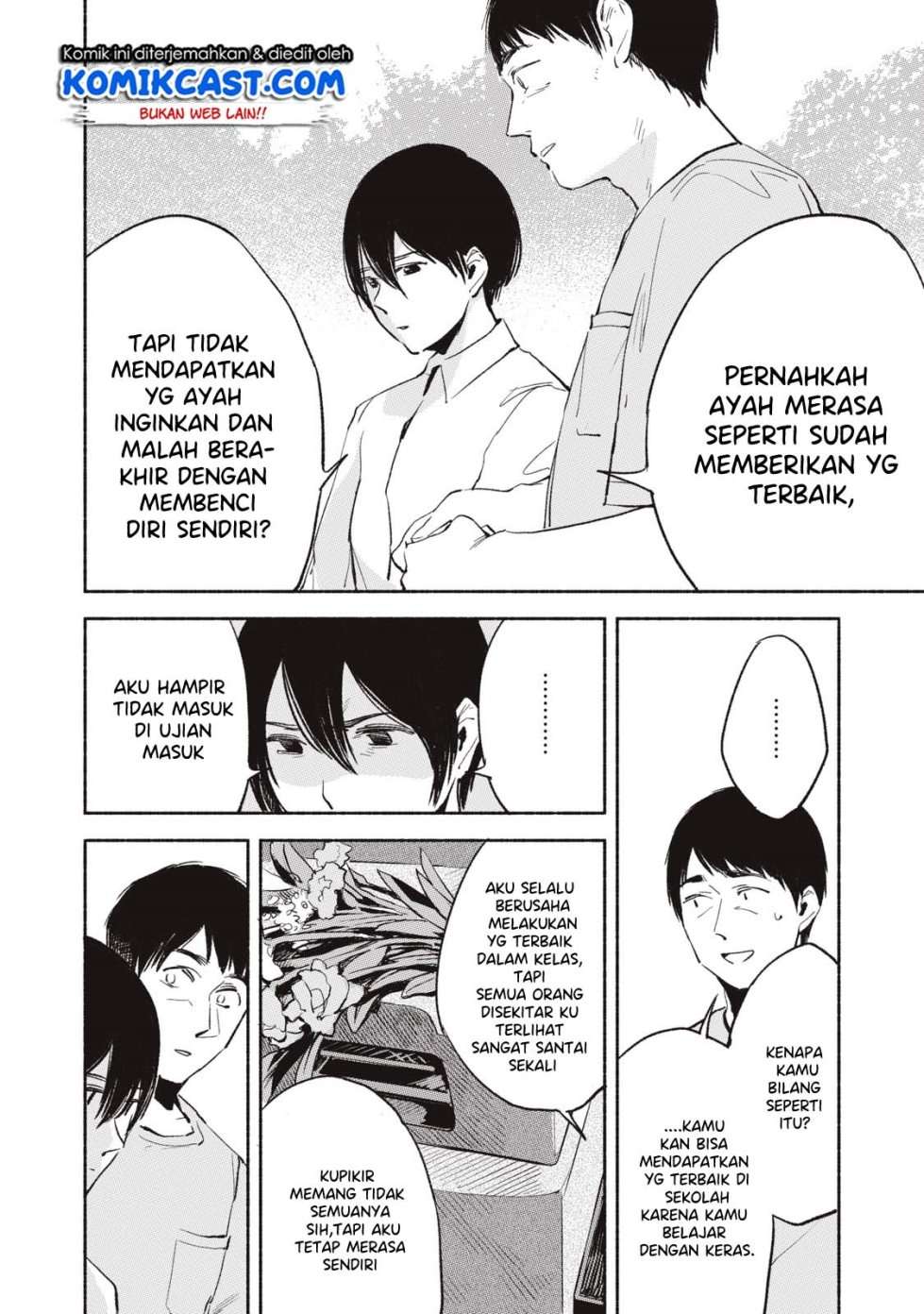 Musume no Tomodachi Chapter 11 - halaman 5