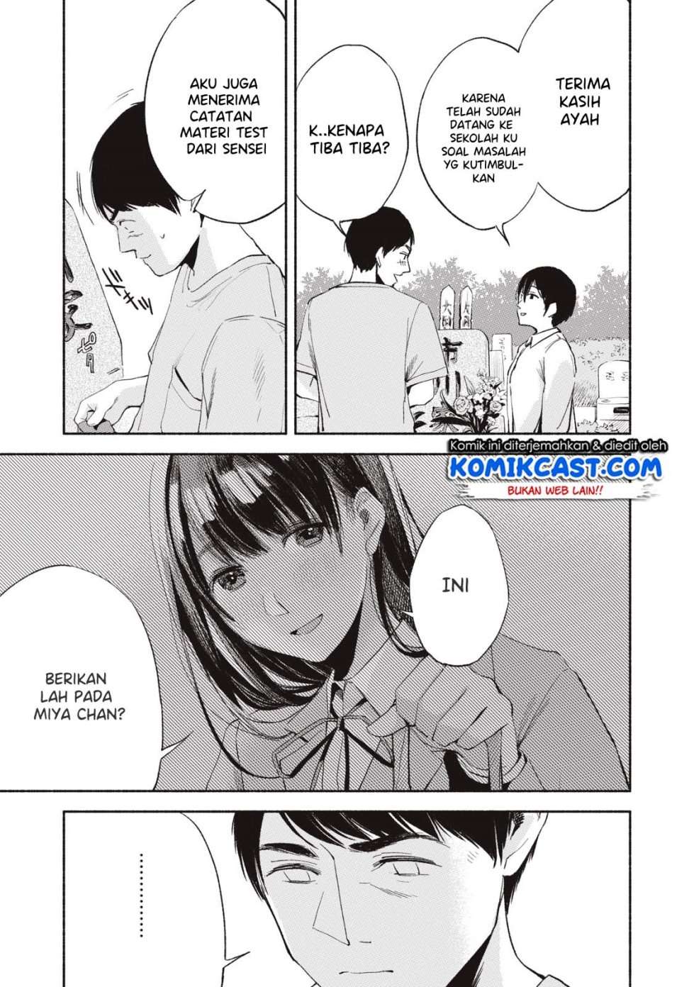 Musume no Tomodachi Chapter 11 - halaman 8