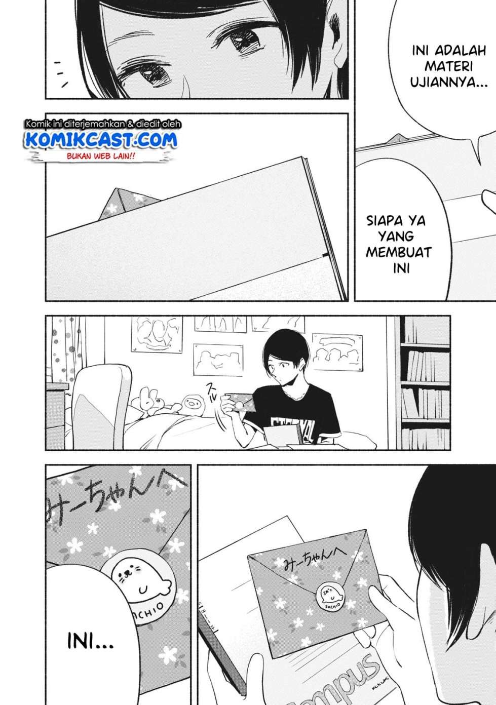 Musume no Tomodachi Chapter 12 - halaman 11