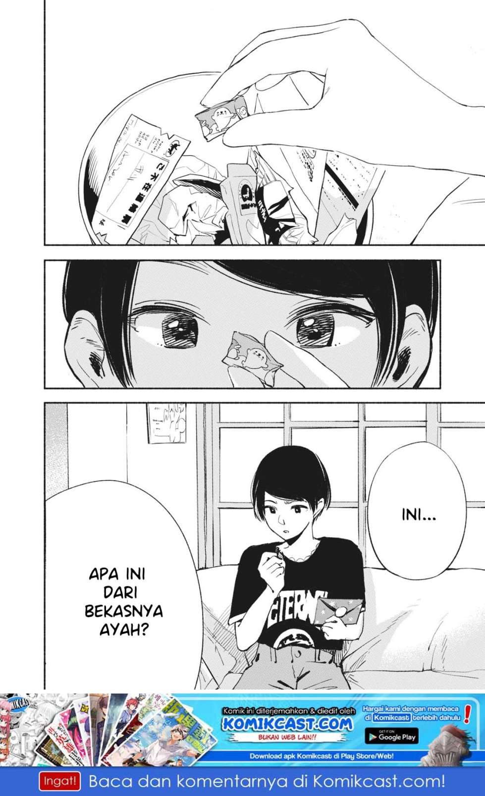Musume no Tomodachi Chapter 12 - halaman 15