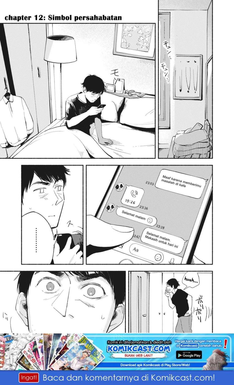 Musume no Tomodachi Chapter 12 - halaman 2
