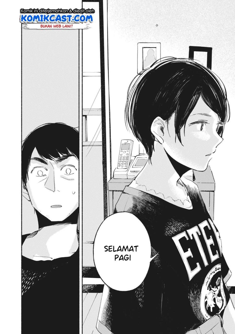 Musume no Tomodachi Chapter 12 - halaman 3