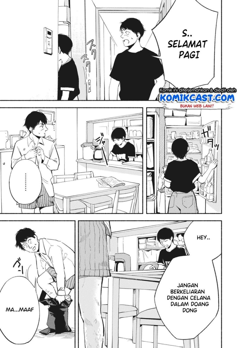 Musume no Tomodachi Chapter 12 - halaman 4