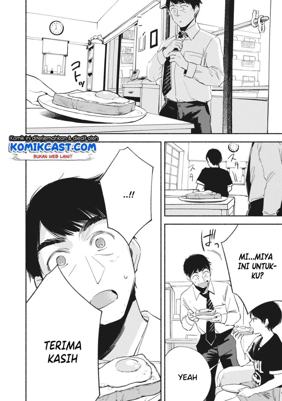Musume no Tomodachi Chapter 12 - halaman 5
