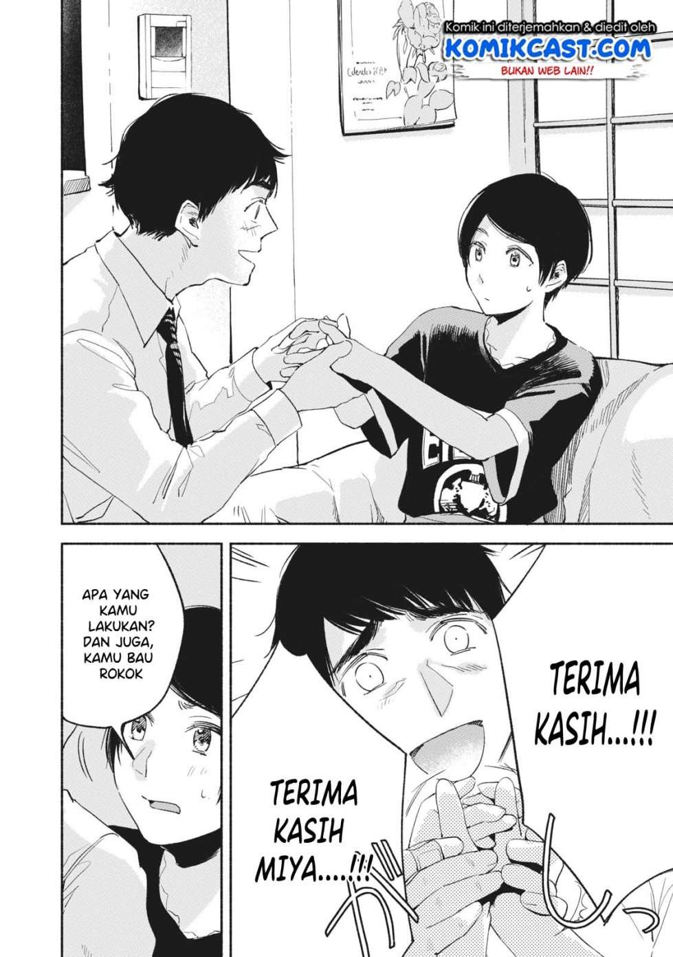 Musume no Tomodachi Chapter 12 - halaman 7