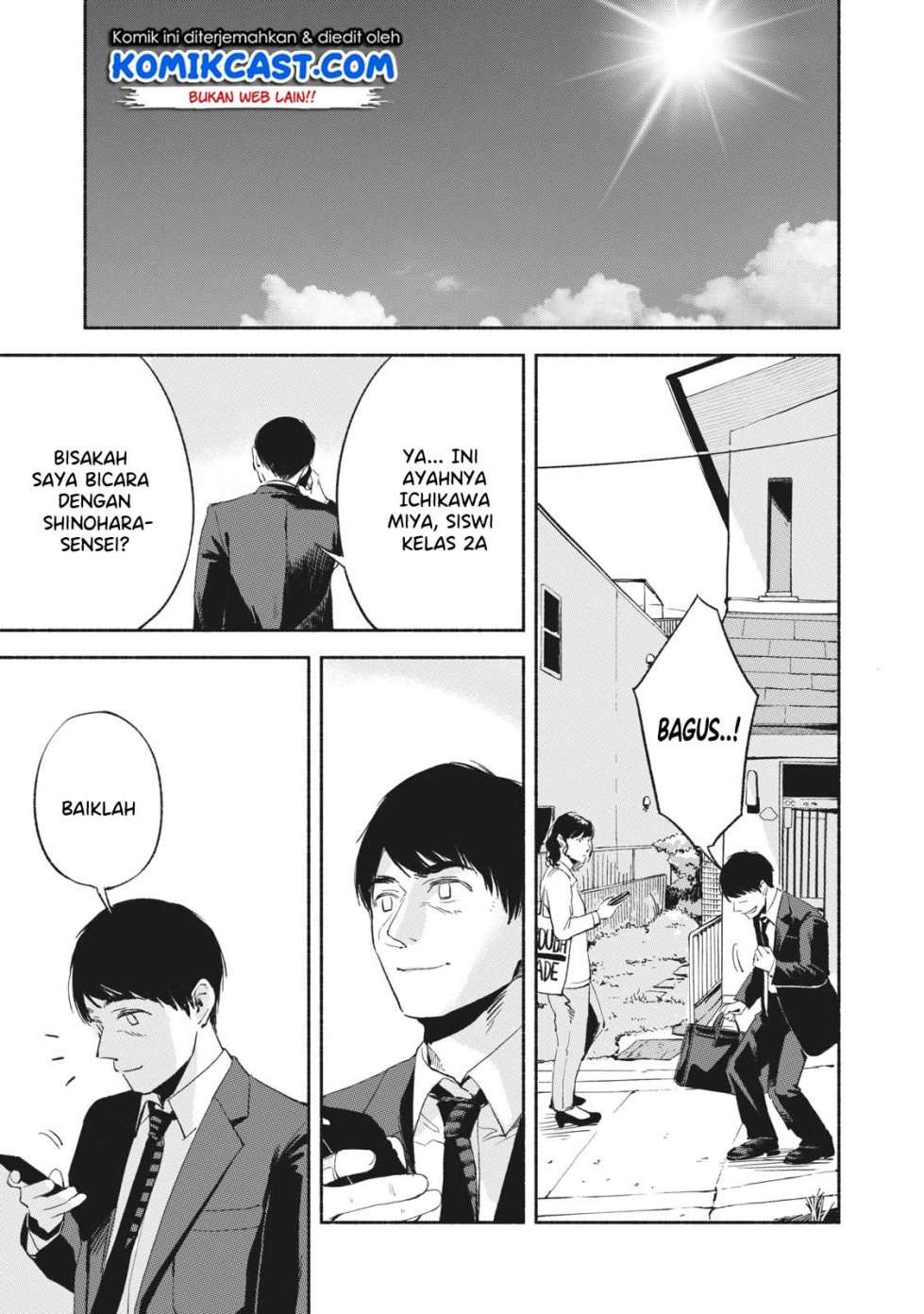 Musume no Tomodachi Chapter 12 - halaman 8