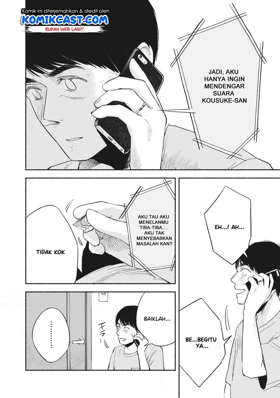 Musume no Tomodachi Chapter 13 - halaman 11