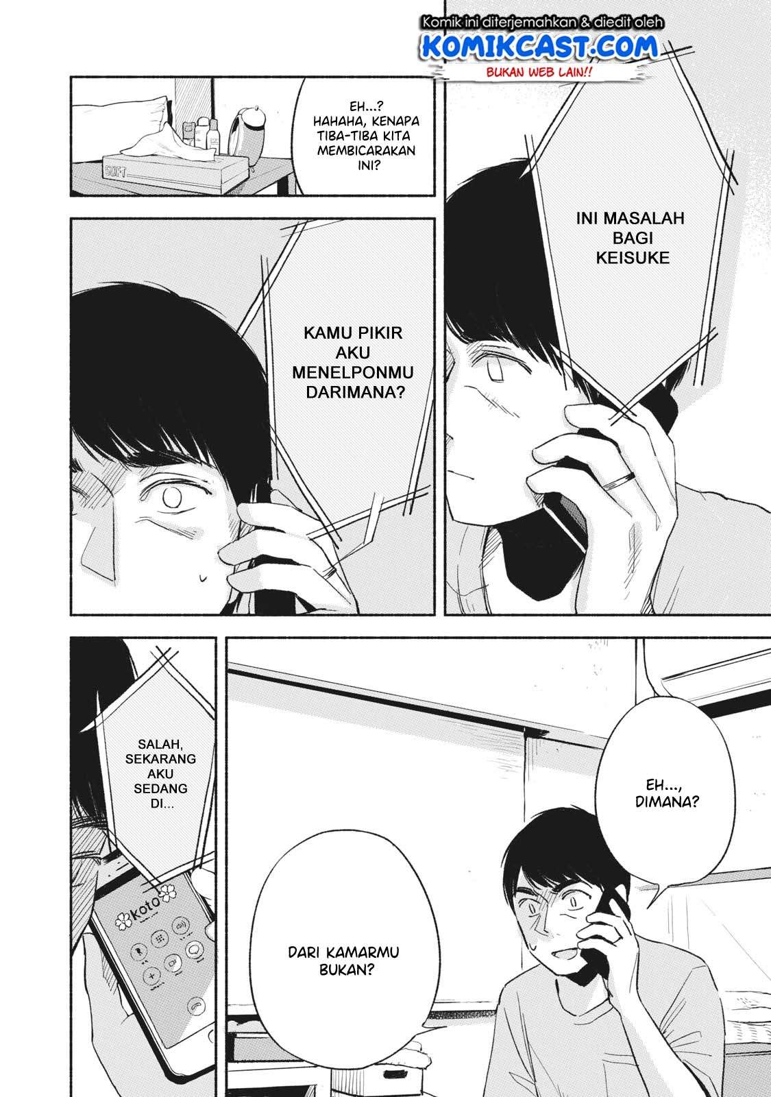 Musume no Tomodachi Chapter 13 - halaman 13