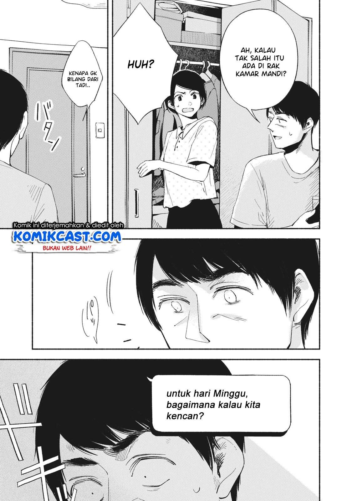 Musume no Tomodachi Chapter 13 - halaman 16