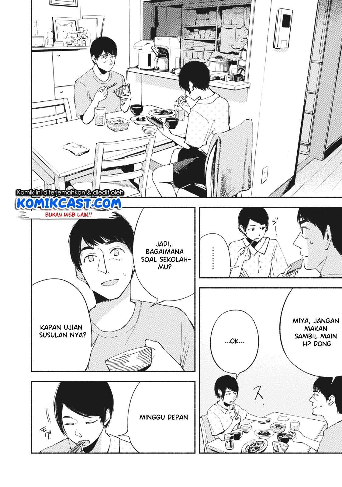 Musume no Tomodachi Chapter 13 - halaman 3