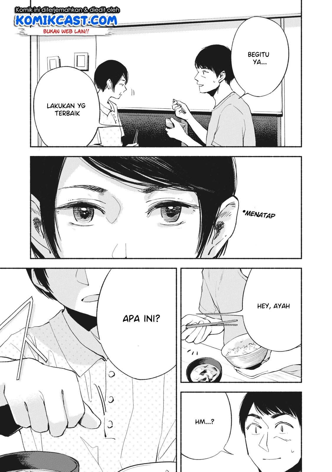 Musume no Tomodachi Chapter 13 - halaman 4