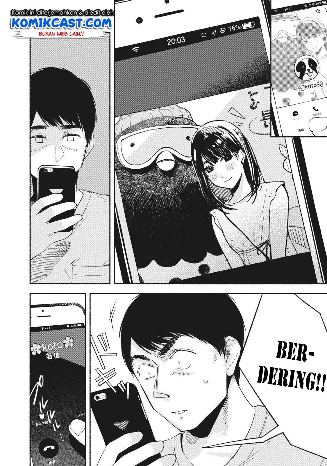 Musume no Tomodachi Chapter 13 - halaman 9