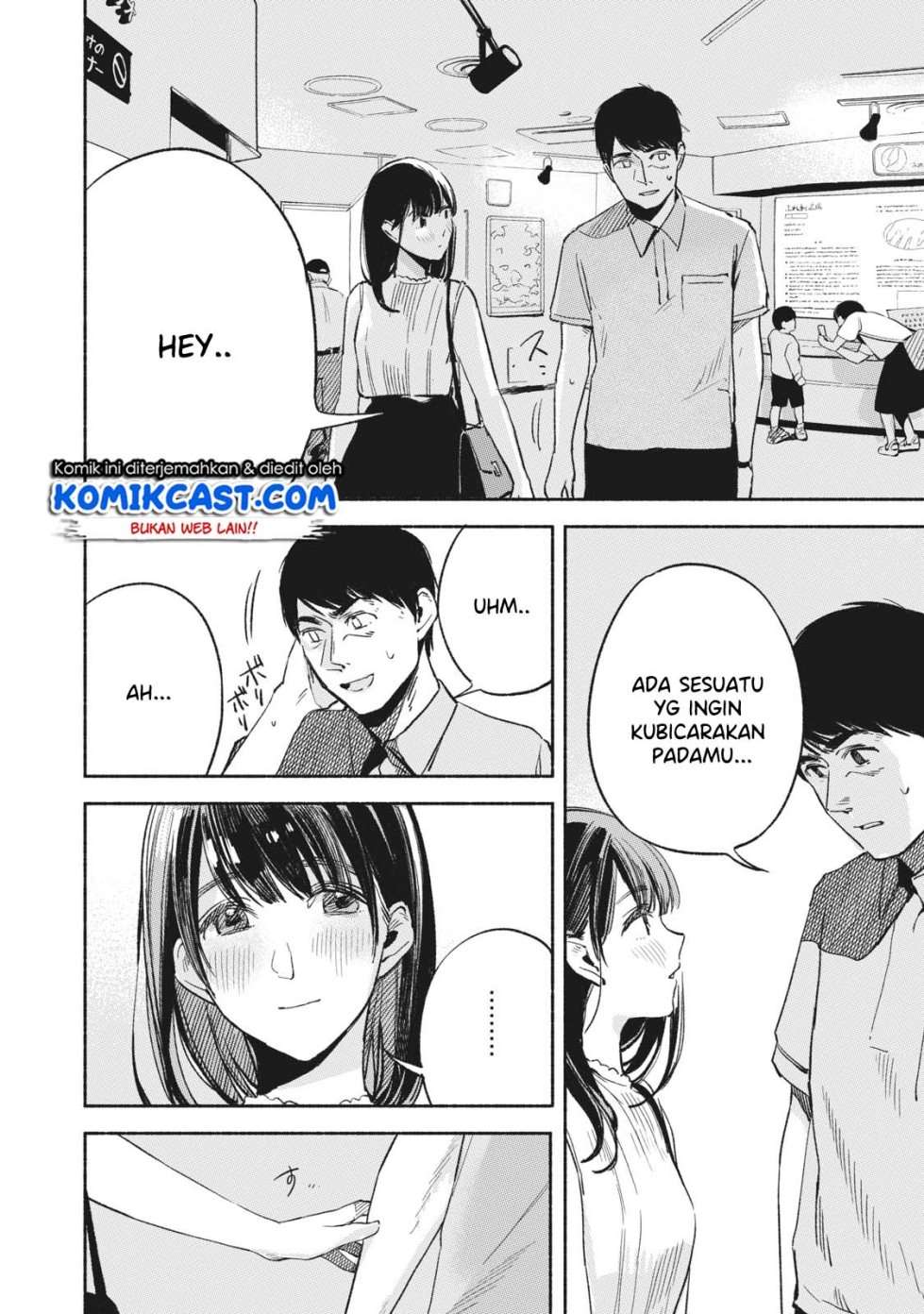 Musume no Tomodachi Chapter 14 - halaman 11
