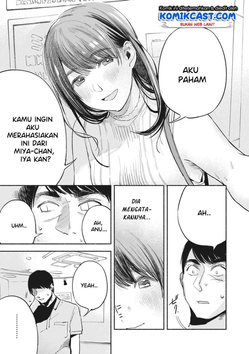 Musume no Tomodachi Chapter 14 - halaman 12
