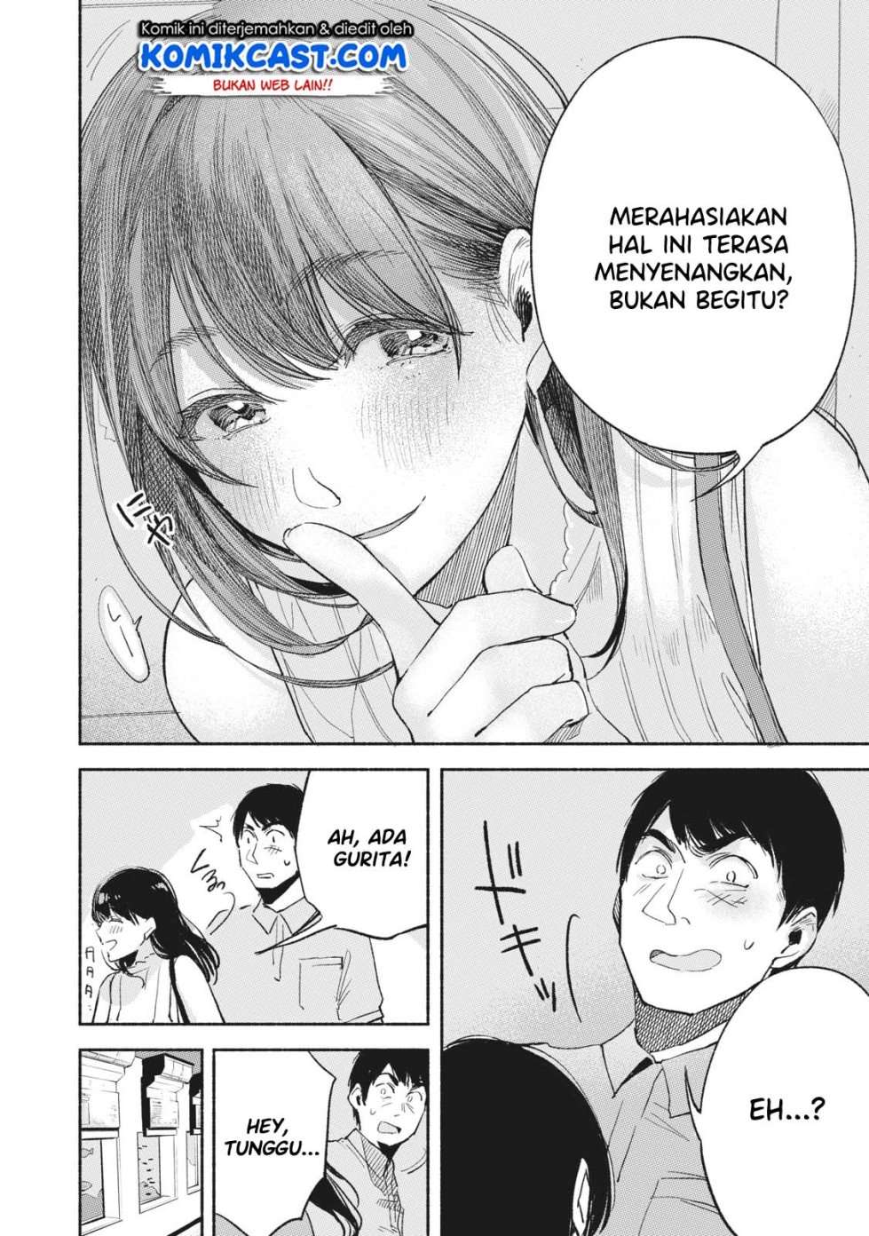 Musume no Tomodachi Chapter 14 - halaman 13