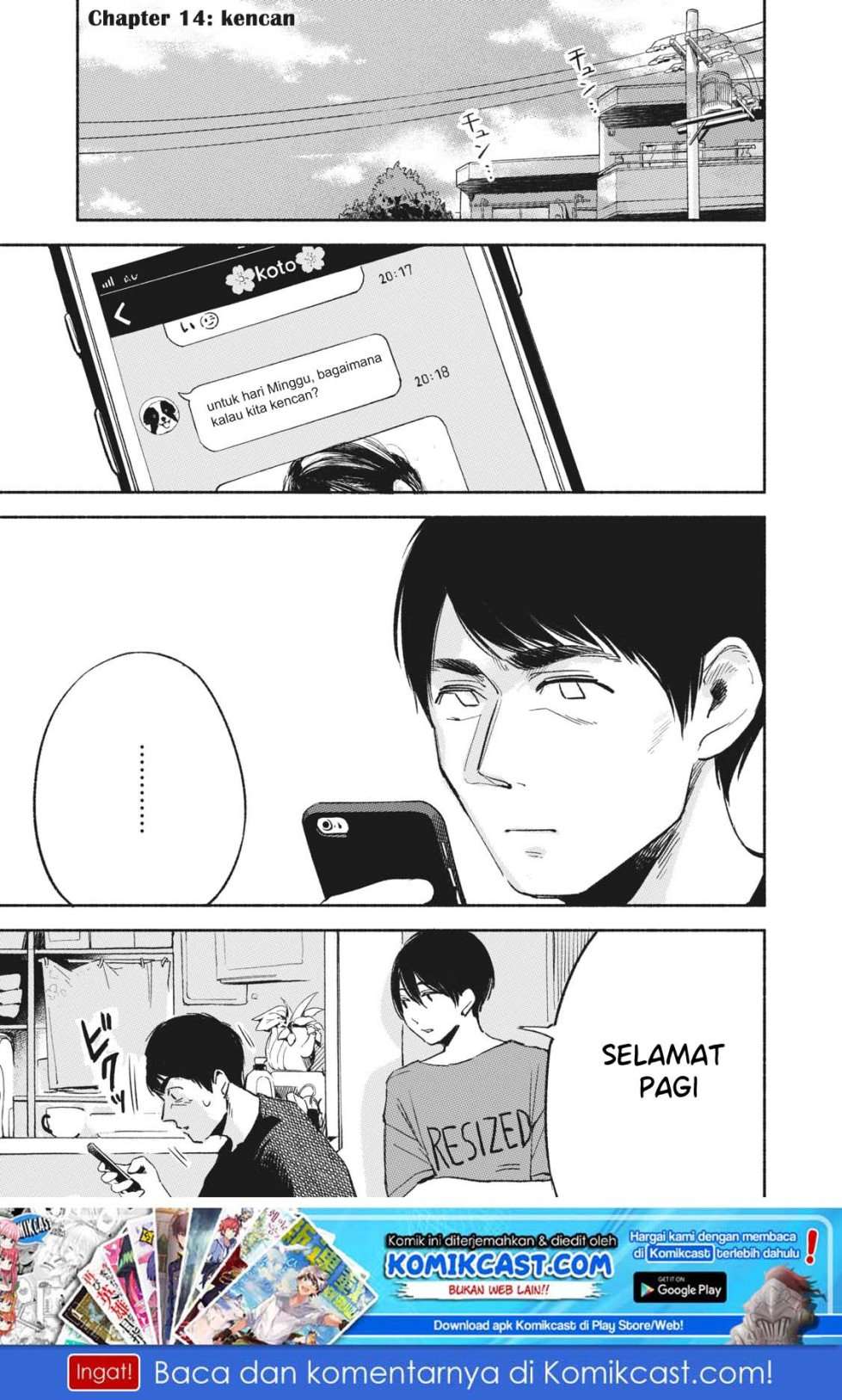 Musume no Tomodachi Chapter 14 - halaman 2