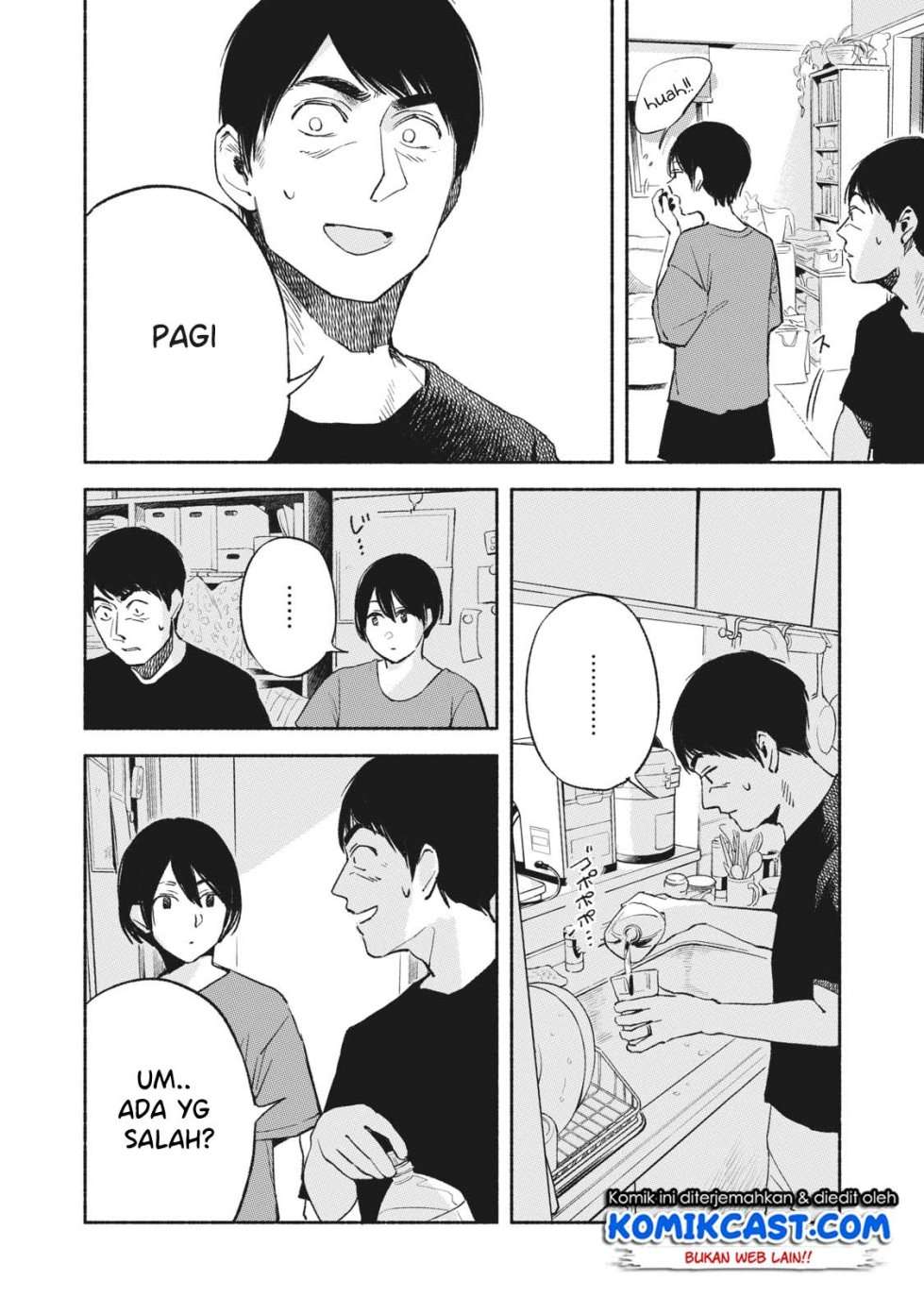 Musume no Tomodachi Chapter 14 - halaman 3