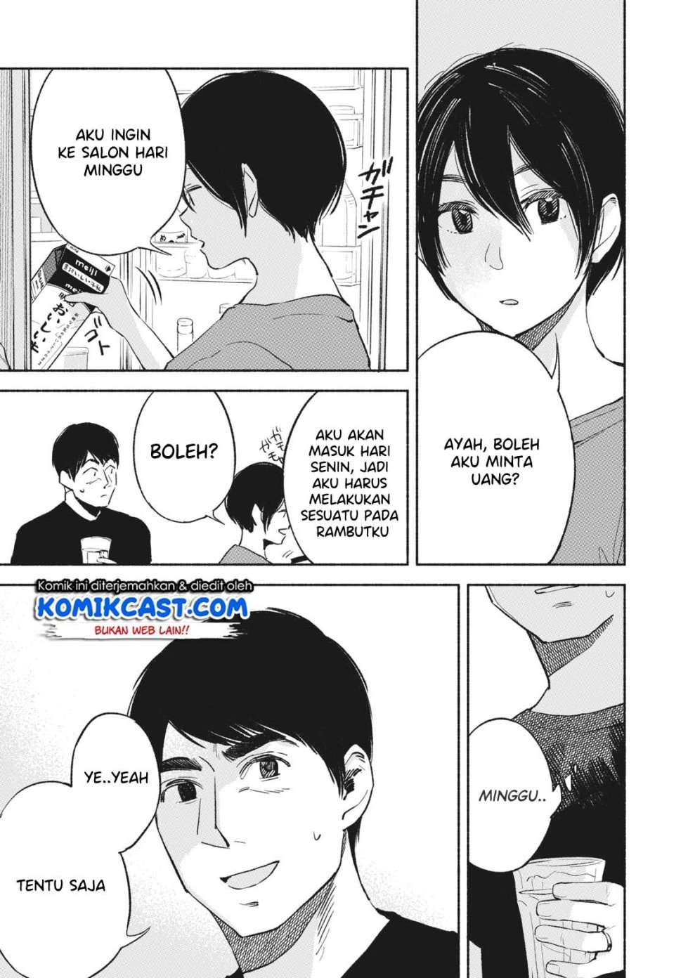 Musume no Tomodachi Chapter 14 - halaman 4