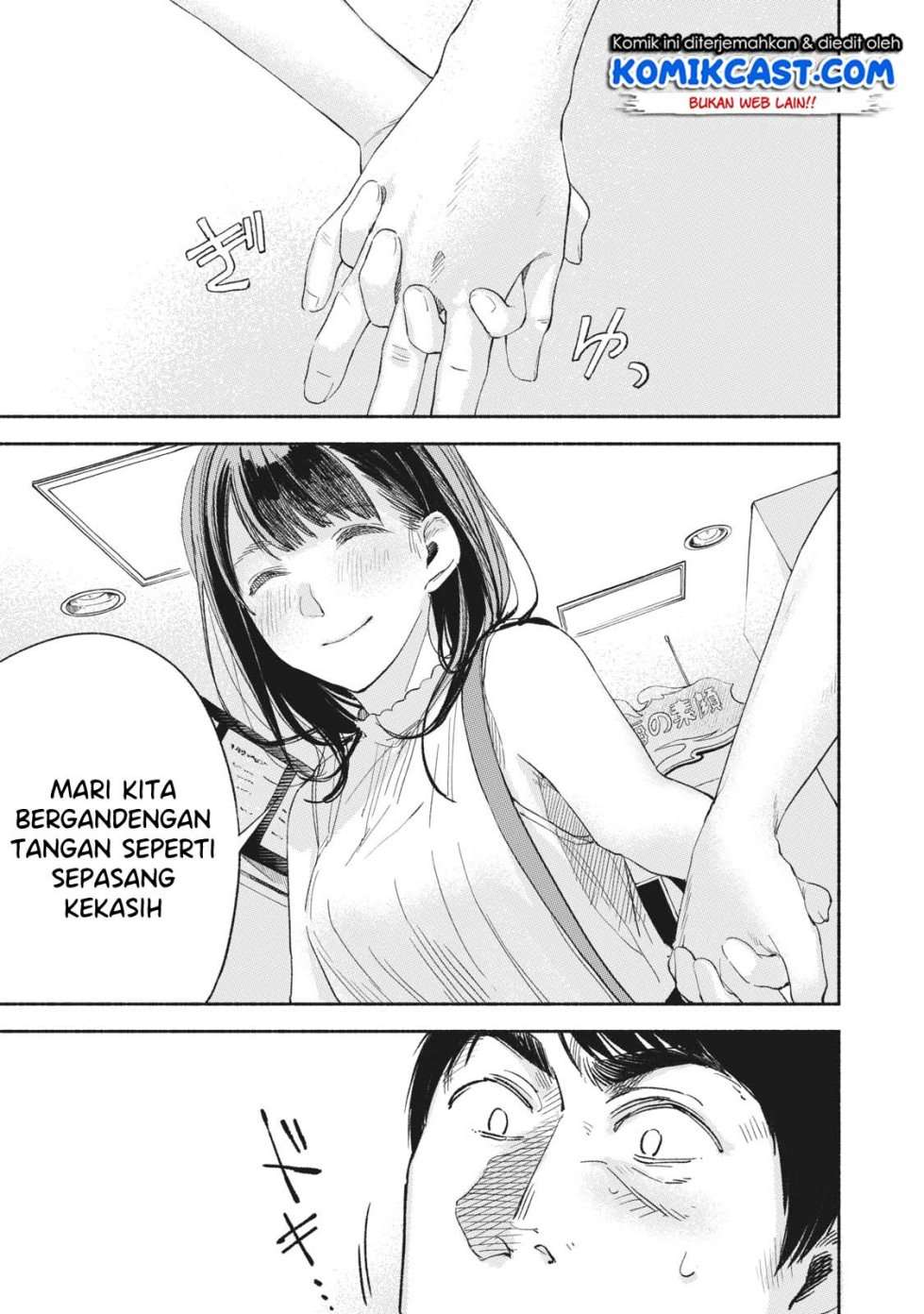 Musume no Tomodachi Chapter 14 - halaman 8