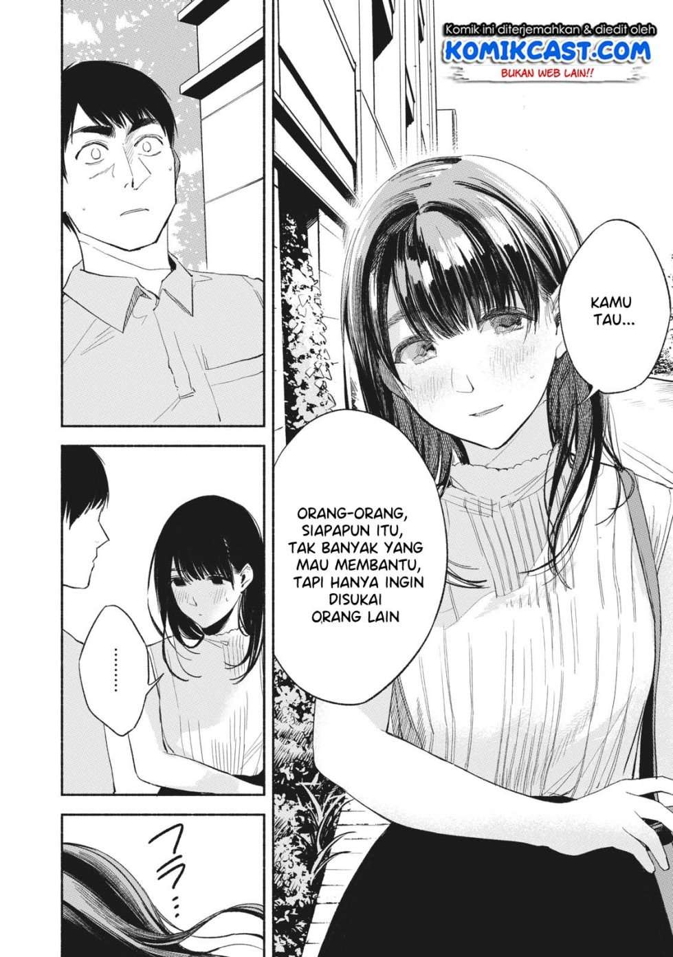 Musume no Tomodachi Chapter 15 - halaman 11