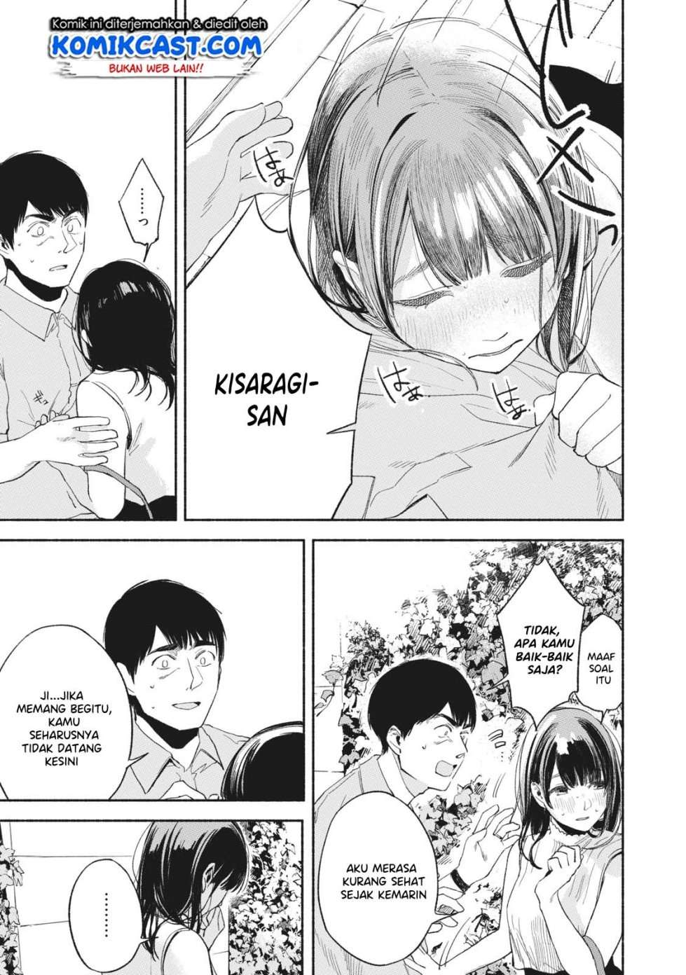 Musume no Tomodachi Chapter 15 - halaman 12