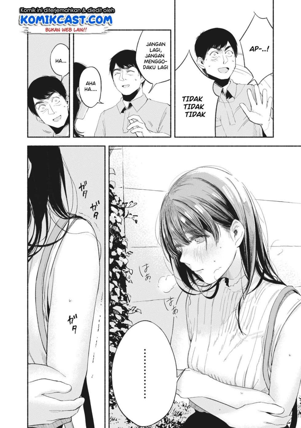 Musume no Tomodachi Chapter 15 - halaman 17