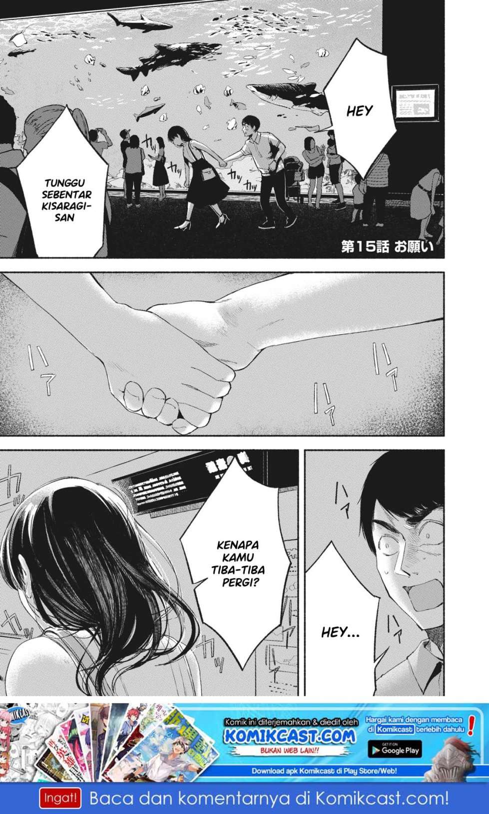 Musume no Tomodachi Chapter 15 - halaman 2