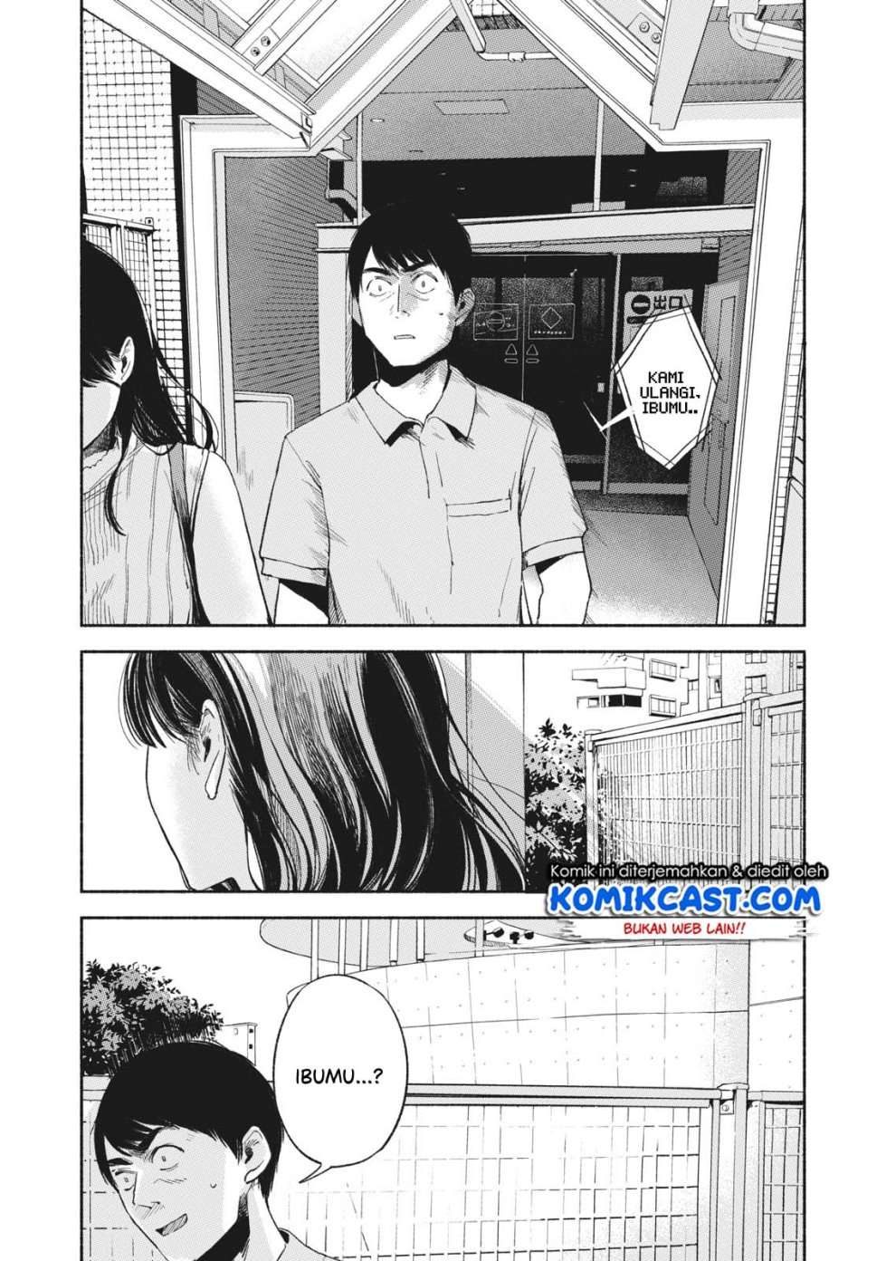 Musume no Tomodachi Chapter 15 - halaman 5