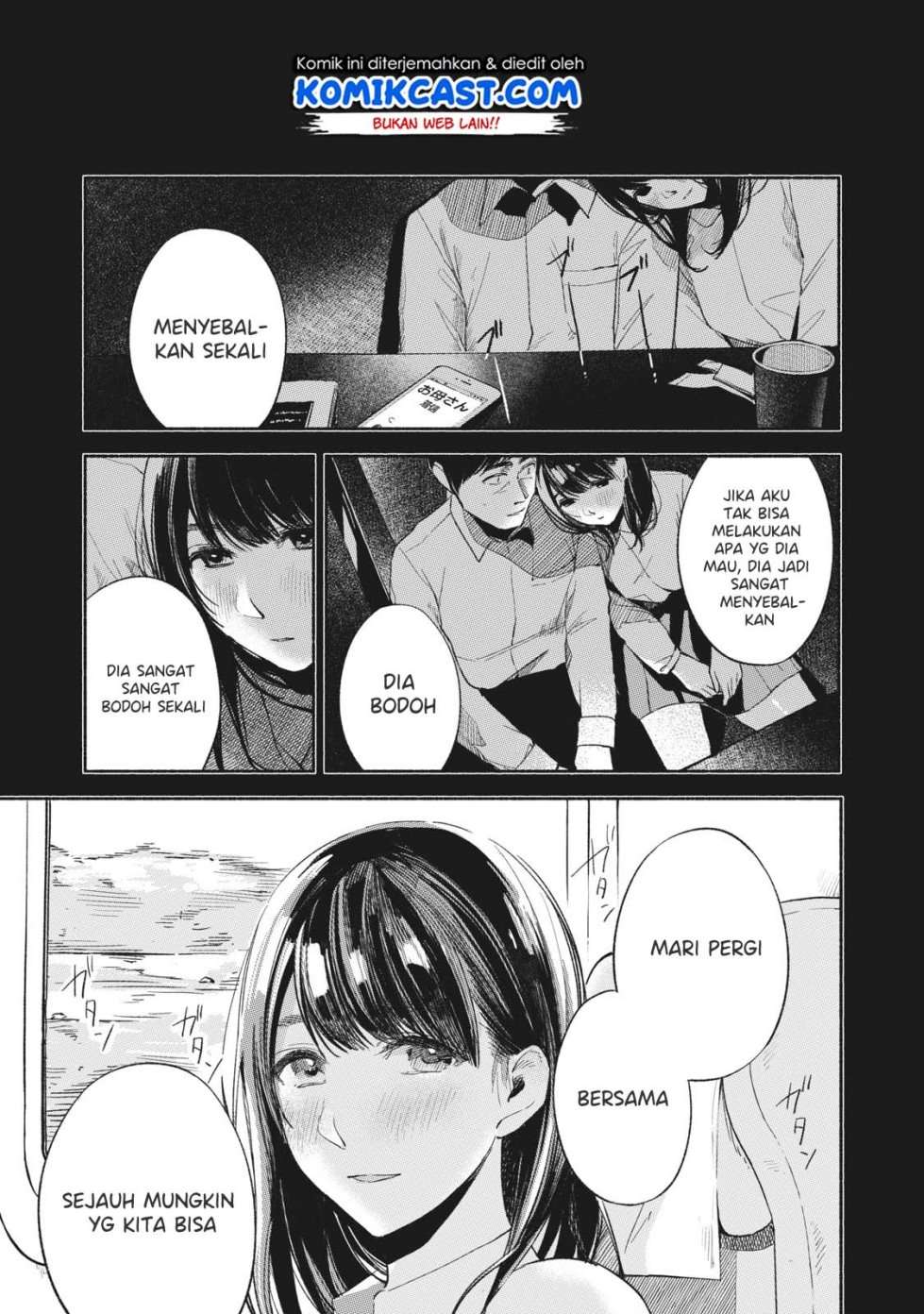 Musume no Tomodachi Chapter 15 - halaman 6