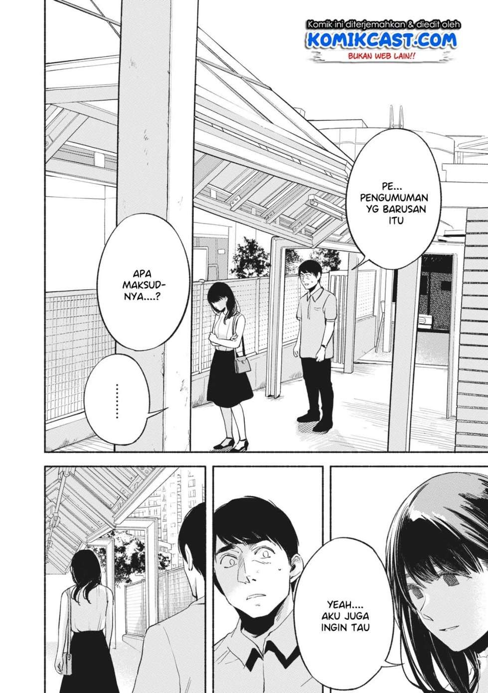 Musume no Tomodachi Chapter 15 - halaman 7