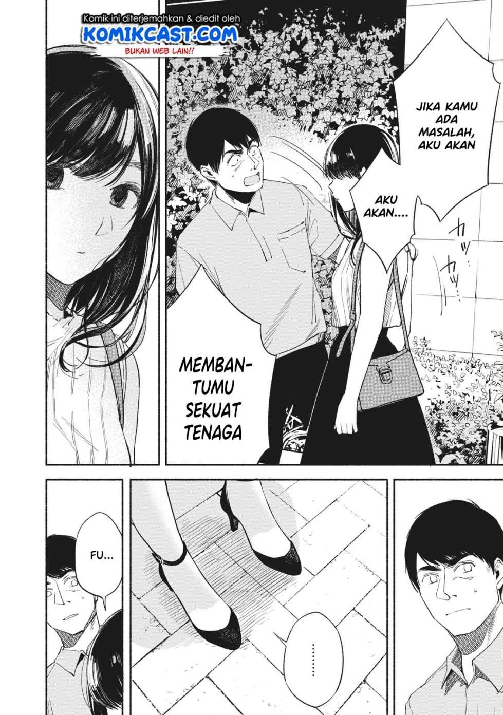 Musume no Tomodachi Chapter 15 - halaman 9