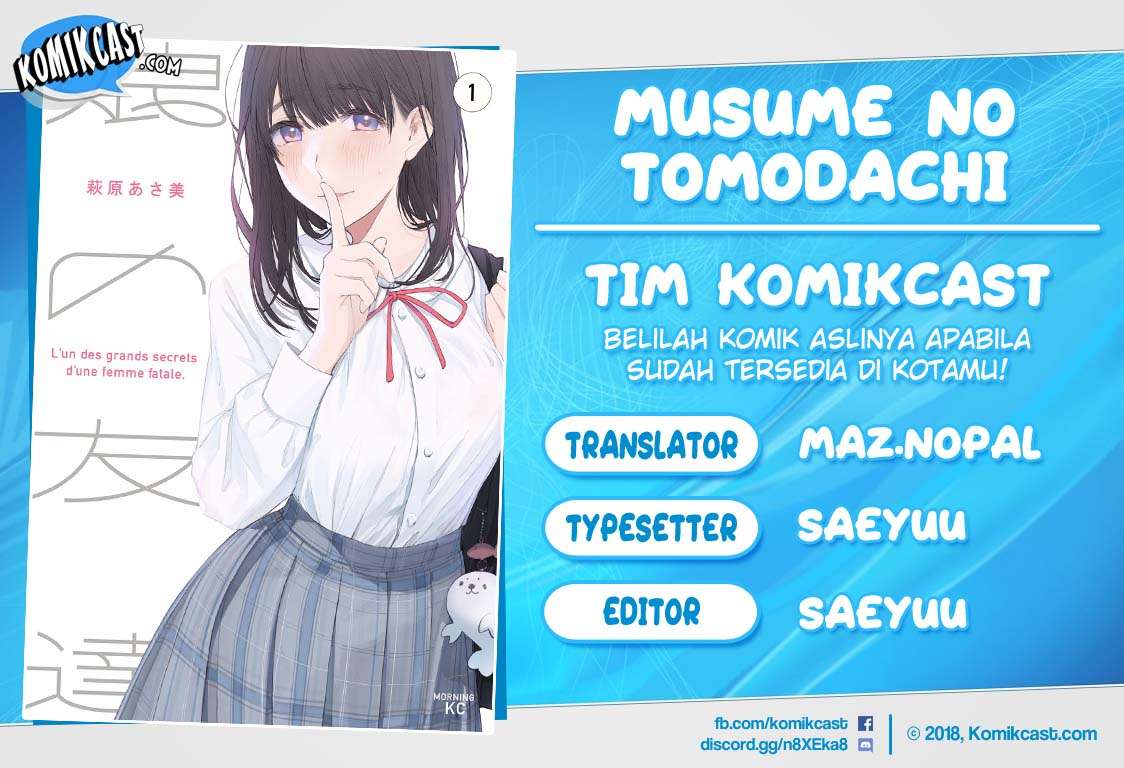 Musume no Tomodachi Chapter 16 - halaman 1