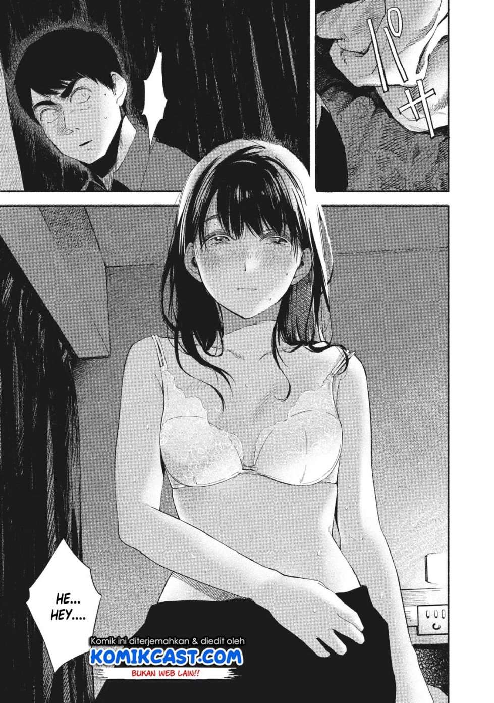 Musume no Tomodachi Chapter 16 - halaman 10