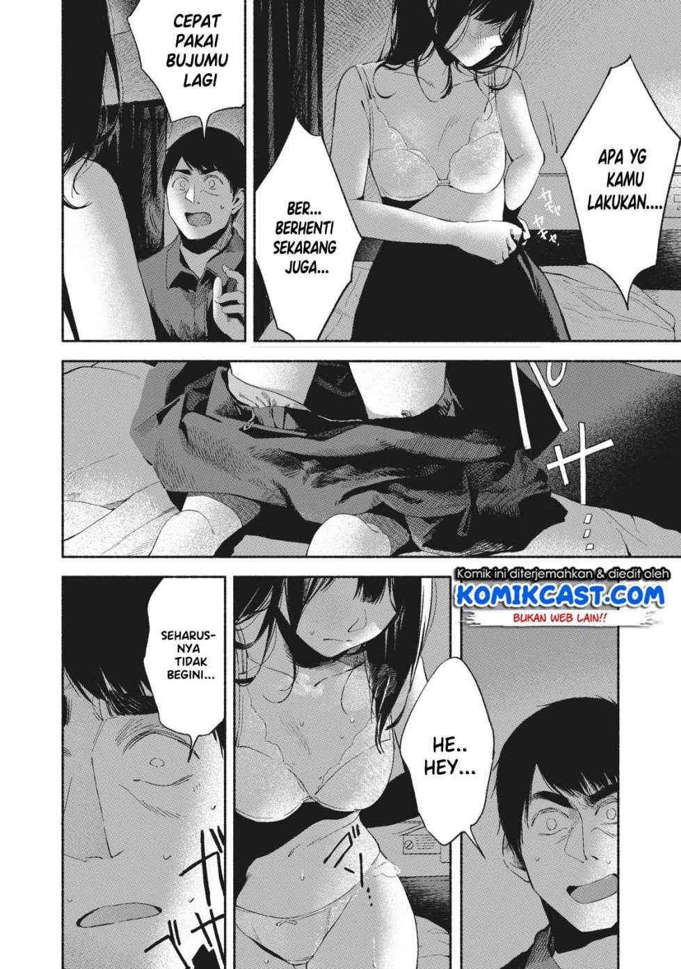 Musume no Tomodachi Chapter 16 - halaman 11