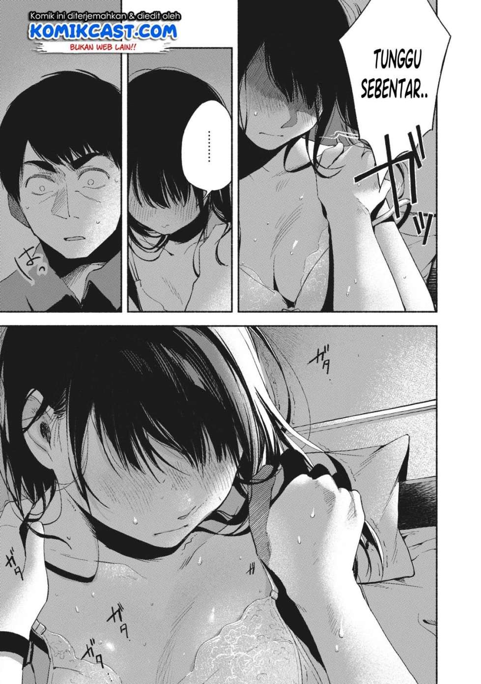 Musume no Tomodachi Chapter 16 - halaman 12