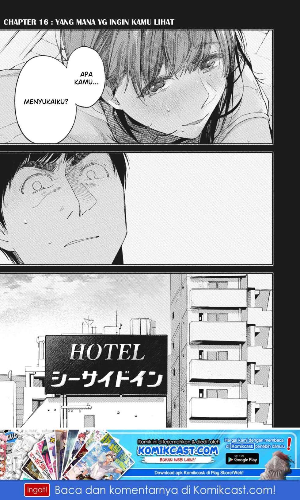 Musume no Tomodachi Chapter 16 - halaman 2